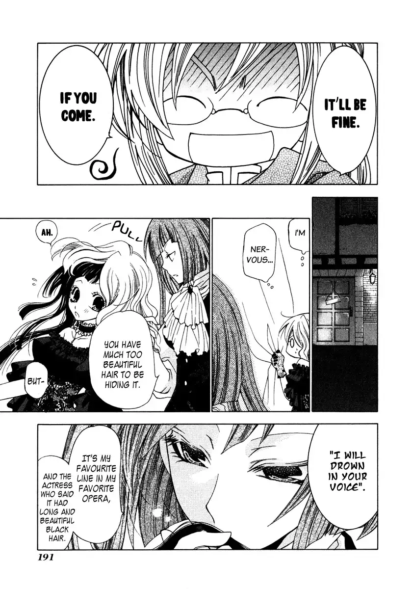 Inorihime wa Sora ni Warau Chapter 11 30